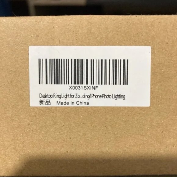 NWT💡⭐️Ring Fill Light - Picture 7 of 7